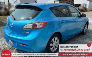 BBP367890A Блок управления фарами Mazda 3 BL Арт 2-862278, вид 9