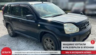 25190JG01A Кнопка (выключатель) Nissan X-Trail T31 Арт 2-862443, вид 8