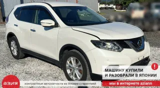 237311KC1A Датчик положения распредвала (комплект) Nissan X-Trail T32 Арт 2-862518, вид 6