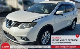 237311KC1A Датчик положения распредвала (комплект) Nissan X-Trail T32 Арт 2-862518, вид 7