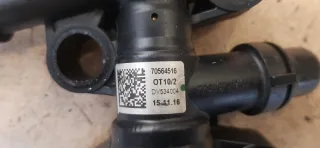 17218514515 Радиатор АКПП BMW X5 F15 Арт 2-864415, вид 3