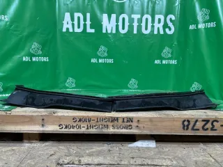 Дождевик Mitsubishi ASX Арт 2-865123, вид 2