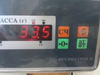 383010C515 Редуктор задний Infiniti FX1  Арт 2-867210, вид 10
