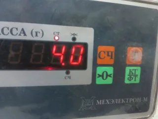 392018 Коллектор впускной Proton Persona Арт 2-867447, вид 10