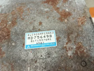 MD756498 Блок управления АКПП Proton Persona 1.6л Арт 2-867461, вид 8