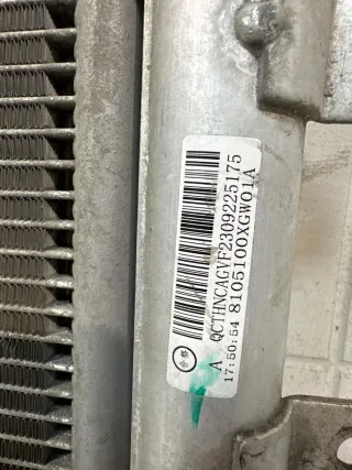 8105100XGW01A Радиатор кондиционера Haval Jolion Арт 2-868159, вид 9