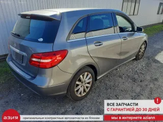 A0009061903 Генератор Mercedes B W246 Арт 2-868554, вид 11