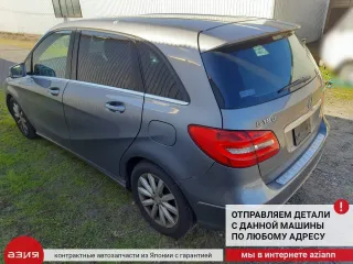 A0009061903 Генератор Mercedes B W246 Арт 2-868554, вид 12