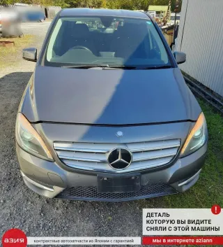 A0009061903 Генератор Mercedes B W246 Арт 2-868554, вид 8