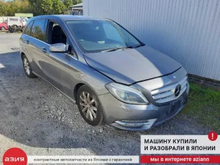 A0009061903 Генератор Mercedes B W246 Арт 2-868554, вид 9