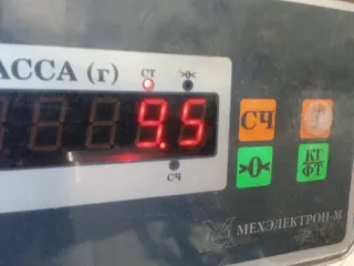 4854039755 Амортизатор задний Toyota Camry XV40 Арт 2-868912, вид 9
