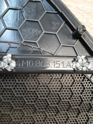 4M0868151A4PK Накладка динамика Audi Q7 4M Арт 2-868949, вид 8