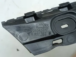 7P6807394C Кронштейн крепления крыла Volkswagen Touareg 2 Арт 2-869683, вид 2