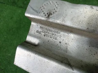 8R0807313C Усилитель бампера Audi Q5 1 Арт 2-869792, вид 3