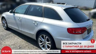 8K0807521A Накладка на бампер Audi A4 B8 Арт 2-869793, вид 11