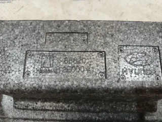 866202E000 Наполнитель бампера Hyundai Tucson 1 Арт 2-870114, вид 9
