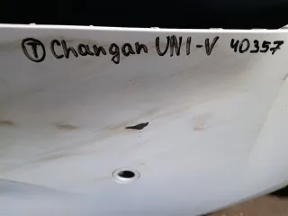C281F2713031001 Бампер задний Changan UNI-V Арт 2-870503, вид 11