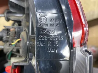 265556FP5B Фонарь в крышку багажника Nissan X-Trail T32 Арт 2-871262, вид 4