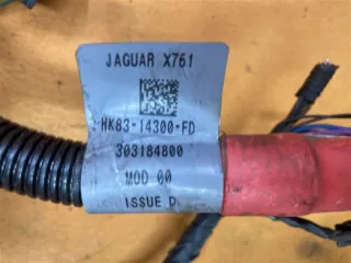 HK83-14300-FD Блок предохранителей Jaguar F-Pace Арт 2-872198, вид 5