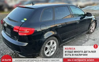 8P0853833C Брызговик (комплект) Audi A3 8P Арт 2-872518, вид 9