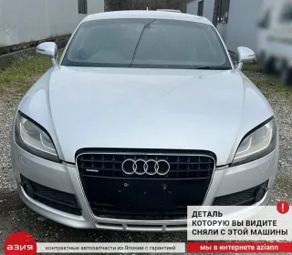 022957147 Датчик коленвала Audi TT 2 Арт 2-872574, вид 5