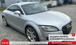 022957147 Датчик коленвала Audi TT 2 Арт 2-872574, вид 6