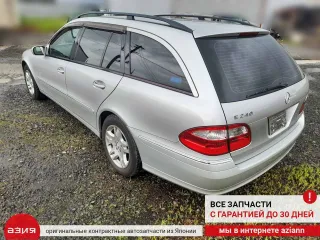 A2115453108 Замок зажигания Mercedes E W211 Арт 2-872746, вид 11