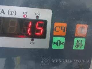 90437606 Кулиса Opel Astra G Арт 2-873573, вид 9