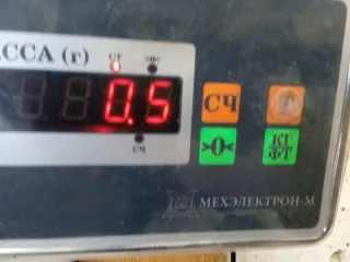 9658419980 Диск сцепления Citroen C4 1 restailing 1.6л Арт 2-874883, вид 9