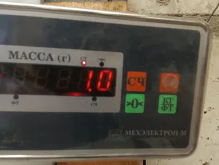 ABC1504200 Трос кулисы КПП Lifan X50 Арт 2-875104, вид 7
