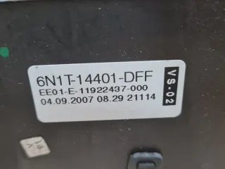 1384109 Блок предохранителей Ford Fusion 1 Арт 2-875452, вид 6