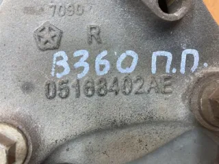 05168402AE Кулак поворотный Dodge Challenger 3 Арт 2-877110, вид 5