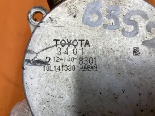 124100-8301 Радиатор АКПП Toyota Tundra 2 Арт 2-877142, вид 5