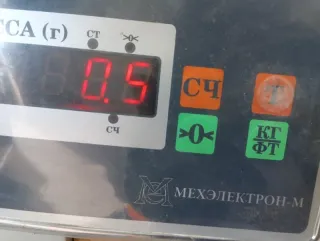96341425 Щеткодержатель (поводок стеклоочистителя, дворник) Daewoo Nexia 1 restailing Арт 2-880969, вид 10