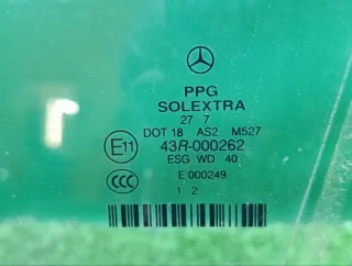 A2117250310 Стекло Mercedes E W211 Арт 2-881249, вид 7