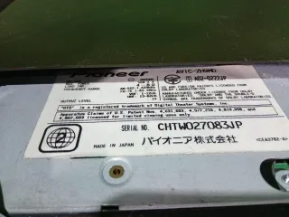 AVIC-ZH9MD Магнитола мультимедиа Porsche Cayenne 959 Арт 2-882119, вид 4