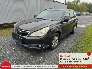 86111AJ010 Реле поворотов Subaru Legacy 5 Арт 2-882145, вид 8