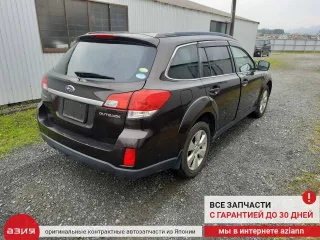 86111AJ010 Реле поворотов Subaru Legacy 5 Арт 2-882145, вид 9