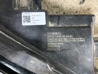 605000199aa Фара передняя Chery Tiggo 8 PRO Арт 2-882174, вид 6