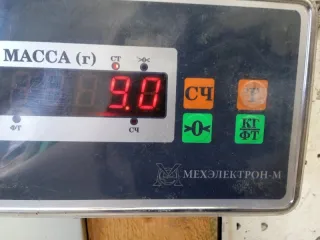 546113D600 Амортизатор передний Hyundai Sonata (EF)  Арт 2-883177, вид 8