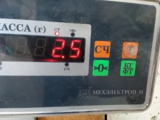 846603C000LK Подлокотник Hyundai Sonata (EF)  Арт 2-883192, вид 11