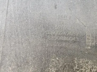 6600247097 Бампер задний Geely Coolray Арт 2-884032, вид 15