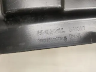 2803168XST01B Накладка на бампер Haval Jolion Арт 2-884071, вид 15