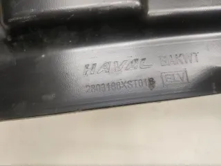 2803168XST01B Накладка на бампер Haval Jolion Арт 2-884071, вид 16