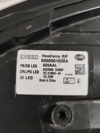 605000188AA Фара led EXEED TXL Арт 2-884733, вид 10