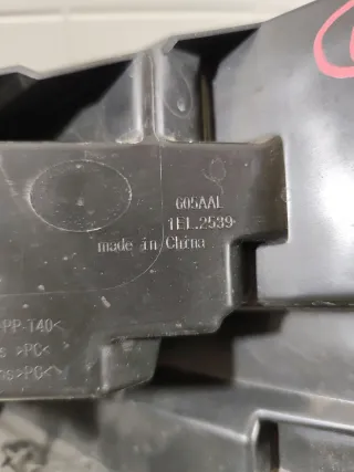 605000768AA Фара led EXEED TXL Арт 2-884734, вид 19