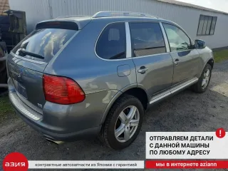 94860210405 Катушка зажигания Porsche Cayenne 959 Арт 2-885133, вид 11