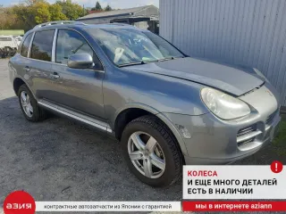 95562460100 Сервопривод актуатор мотор раздаточной коробки Porsche Cayenne 959 Арт 2-885204, вид 11