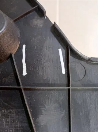 5035051100 Накладка декоративная Geely Coolray Арт 2-885482, вид 11
