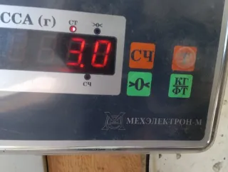 8200207714 Усилитель бампера заднего Renault Megane 2 Арт 2-886124, вид 8
